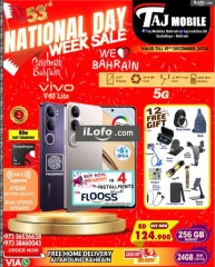 Page 19 in National Day Deals at Taj Mobiles Bahrain