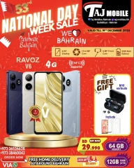 Page 8 in National Day Deals at Taj Mobiles Bahrain