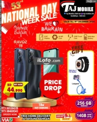 Page 31 in National Day Deals at Taj Mobiles Bahrain