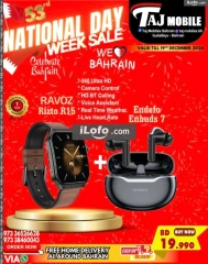 Page 52 in National Day Deals at Taj Mobiles Bahrain