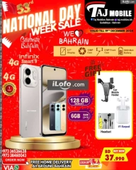 Page 26 in National Day Deals at Taj Mobiles Bahrain