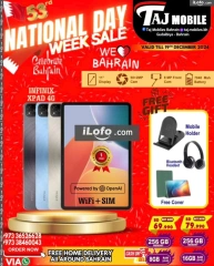 Page 45 in National Day Deals at Taj Mobiles Bahrain