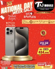 Page 3 in National Day Deals at Taj Mobiles Bahrain