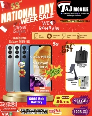 Page 9 in National Day Deals at Taj Mobiles Bahrain