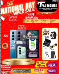 Page 24 in National Day Deals at Taj Mobiles Bahrain