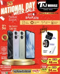 Page 1 in National Day Deals at Taj Mobiles Bahrain