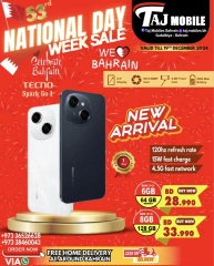 Page 7 in National Day Deals at Taj Mobiles Bahrain