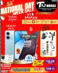 Page 22 in National Day Deals at Taj Mobiles Bahrain