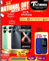 Page 40 in National Day Deals at Taj Mobiles Bahrain