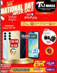 Page 15 in National Day Deals at Taj Mobiles Bahrain