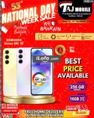 Page 18 in National Day Deals at Taj Mobiles Bahrain