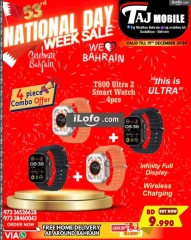 Page 56 in National Day Deals at Taj Mobiles Bahrain