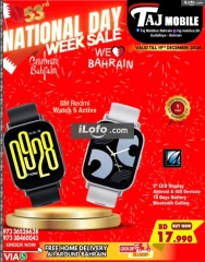 Page 49 in National Day Deals at Taj Mobiles Bahrain