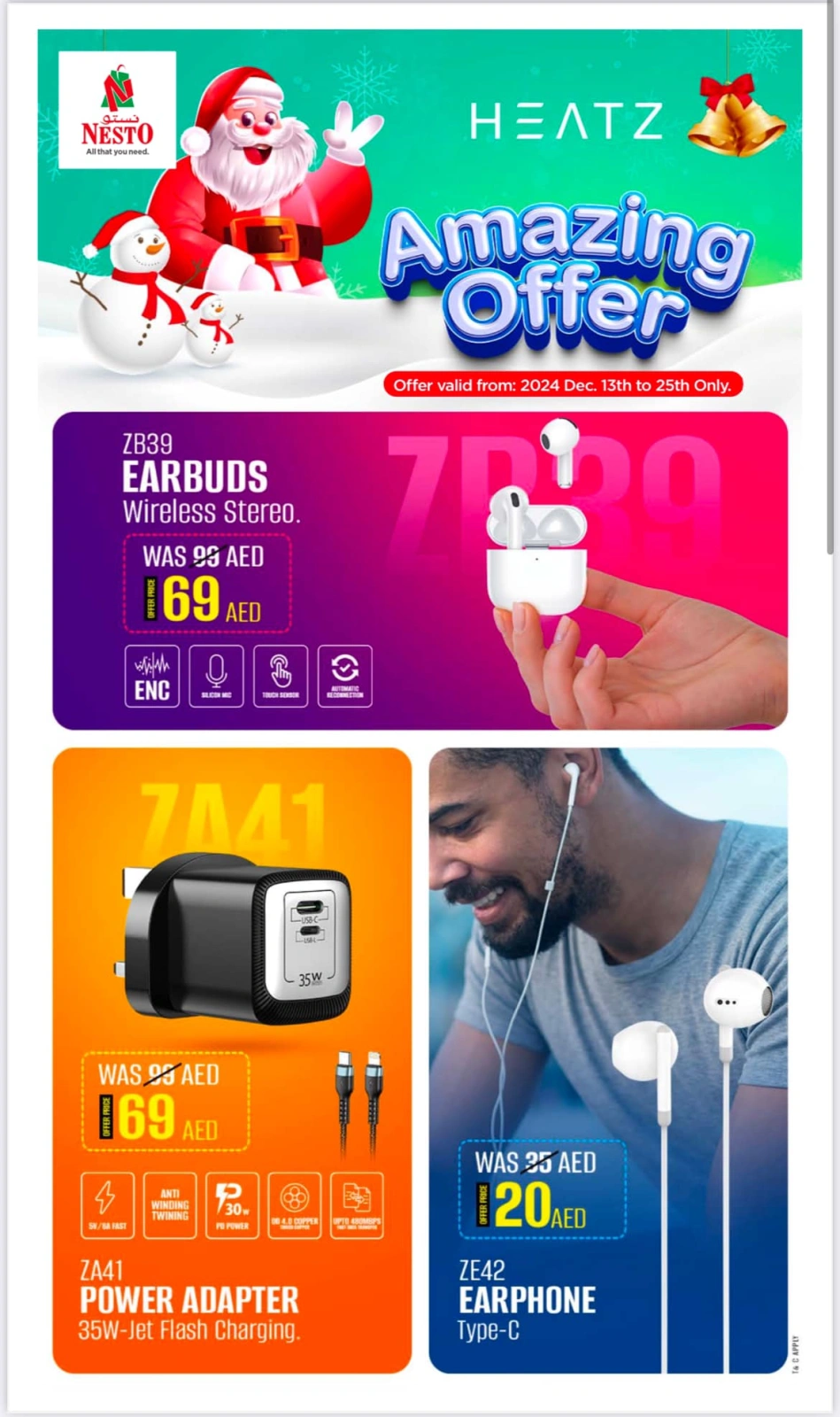 Page 1 in Amazing deals on mobile phone accessories at Nesto UAE