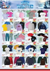 Page 7 in Wow Winter Deals at Delta center UAE