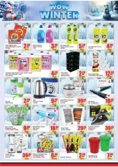 Page 5 in Wow Winter Deals at Delta center UAE