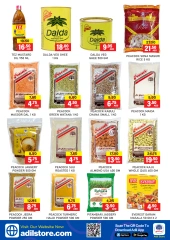 Page 2 in Christmas Sale at Al Adil UAE