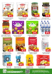 Page 3 in Christmas Sale at Al Adil UAE