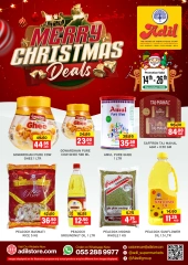 Page 1 in Christmas Sale at Al Adil UAE