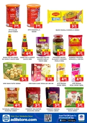 Page 4 in Christmas Sale at Al Adil UAE