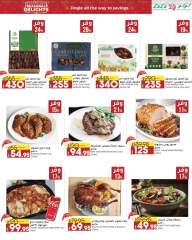 Page 7 in Seasonal Delights Deals at lulu Egypt