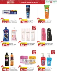 Page 19 in Seasonal Delights Deals at lulu Egypt