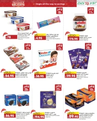 Page 16 in Seasonal Delights Deals at lulu Egypt