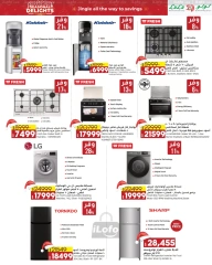 Page 33 in Seasonal Delights Deals at lulu Egypt