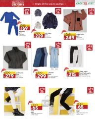 Page 57 in Seasonal Delights Deals at lulu Egypt