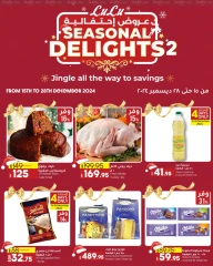 Page 1 in Seasonal Delights Deals at lulu Egypt