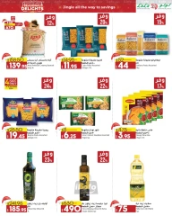 Page 13 in Seasonal Delights Deals at lulu Egypt