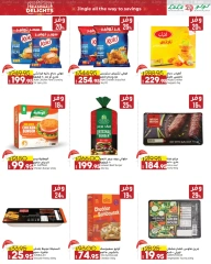 Page 12 in Seasonal Delights Deals at lulu Egypt