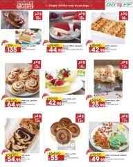 Page 6 in Seasonal Delights Deals at lulu Egypt