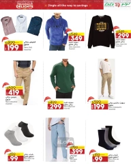 Page 51 in Seasonal Delights Deals at lulu Egypt