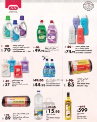 Page 29 in Seasonal Delights Deals at lulu Egypt