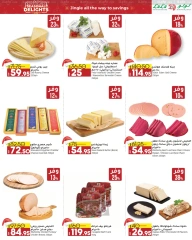 Page 9 in Seasonal Delights Deals at lulu Egypt