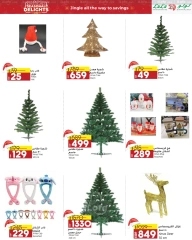 Page 37 in Seasonal Delights Deals at lulu Egypt