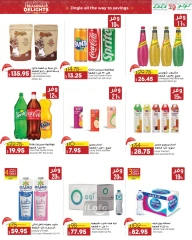 Page 18 in Seasonal Delights Deals at lulu Egypt