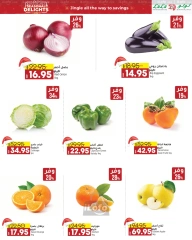 Page 2 in Seasonal Delights Deals at lulu Egypt