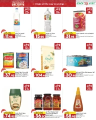 Page 15 in Seasonal Delights Deals at lulu Egypt