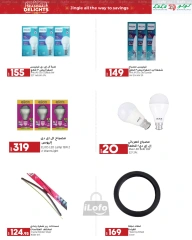 Page 46 in Seasonal Delights Deals at lulu Egypt