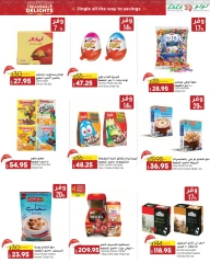 Page 17 in Seasonal Delights Deals at lulu Egypt