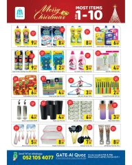 Página 4 en ofertas de navidad en supermercado GATE Emiratos Árabes Unidos