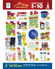 Página 3 en ofertas de navidad en supermercado GATE Emiratos Árabes Unidos