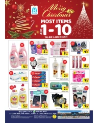 Página 1 en ofertas de navidad en supermercado GATE Emiratos Árabes Unidos