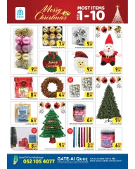 Página 8 en ofertas de navidad en supermercado GATE Emiratos Árabes Unidos