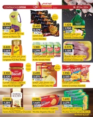 Page 10 in National Day Offers at al muntazah supermarket Bahrain