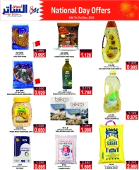 Page 4 in National Day Offers at Al Sater markets Bahrain