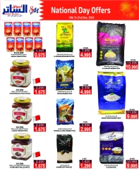 Page 6 in National Day Offers at Al Sater markets Bahrain