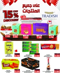 Page 10 in National Day Offers at Al Sater markets Bahrain